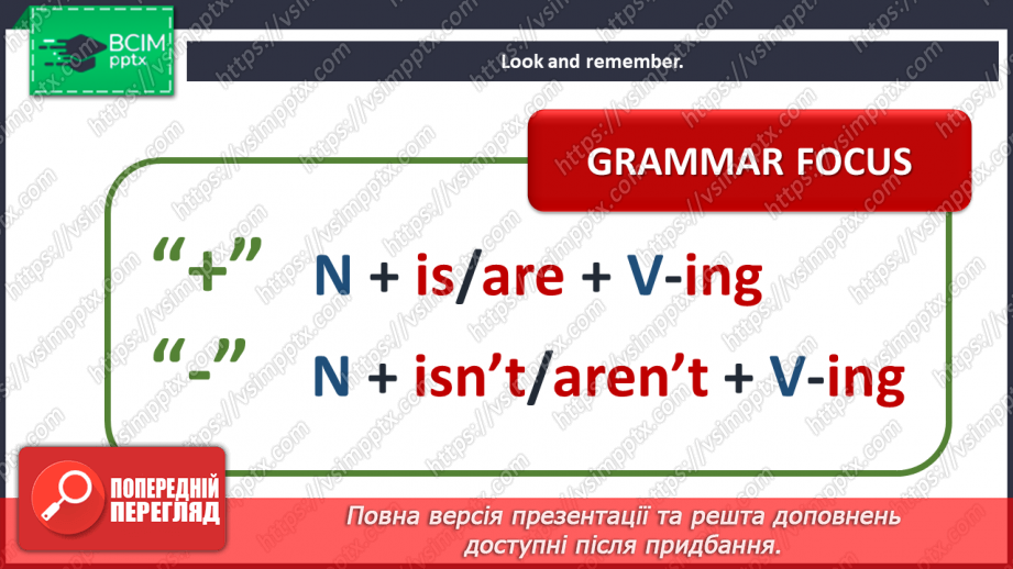 №061 - By the sea. “He/She/They is/are eating …”, “He/She/They isn’t/aren’t eating …”11 №061 - By the sea. “He/She/They is/are eating …”, “He/She/They isn’t/aren’t eating …”11