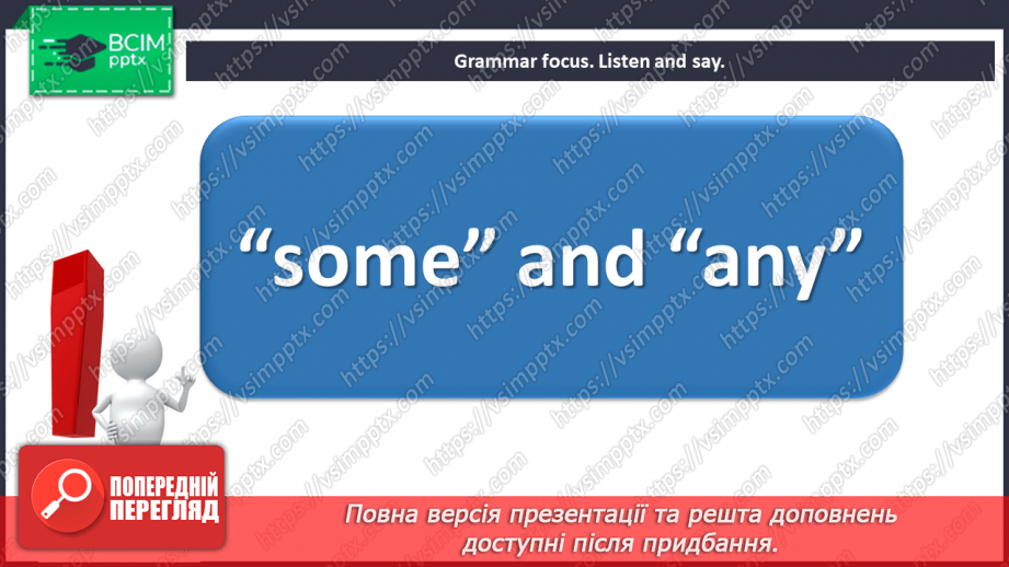 №040 - Eating out. Grammar focus.4 №040 - Eating out. Grammar focus.4