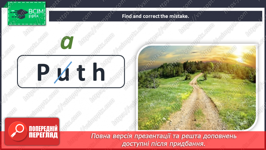 №068 - Unit 6. The world around us. The countryside.10 №068 - Unit 6. The world around us. The countryside.10