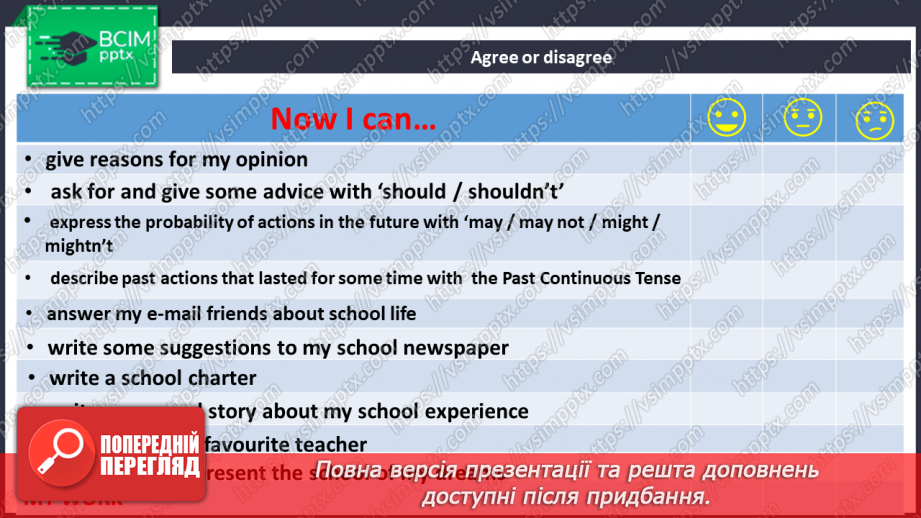 №046-51 - My Learning Diary_13 №046-51 - My Learning Diary_13