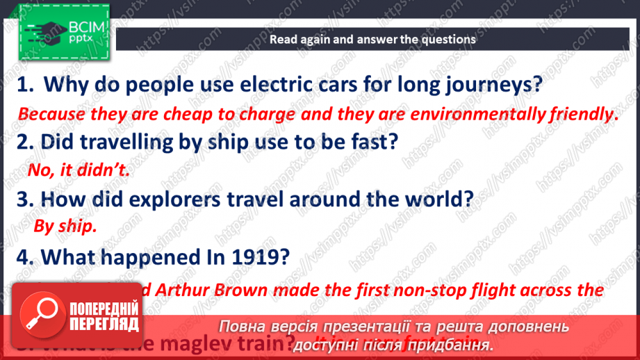 №024 - Travels in the past and today11