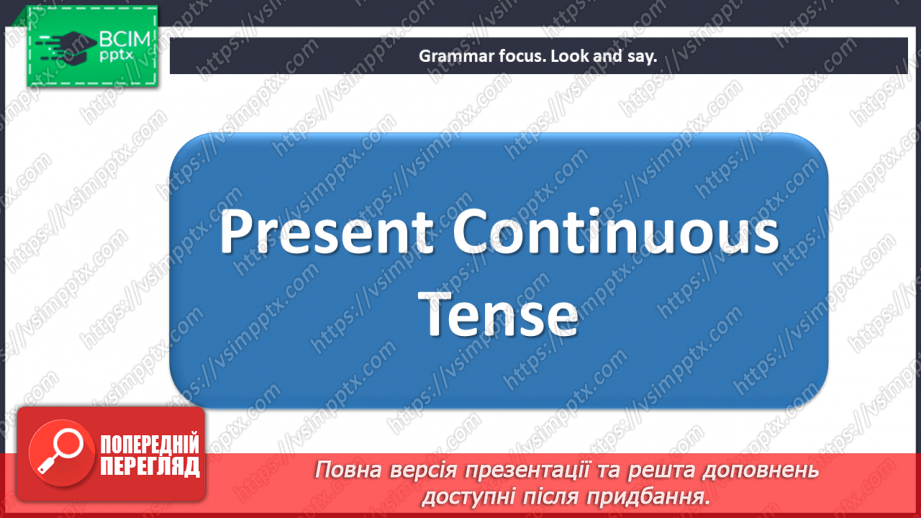 №004 - Well done, explorers! Present Continuous Tense.6