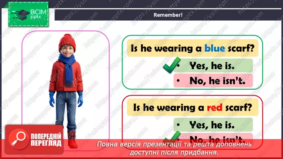 №55 - My clothes16 №55 - My clothes16