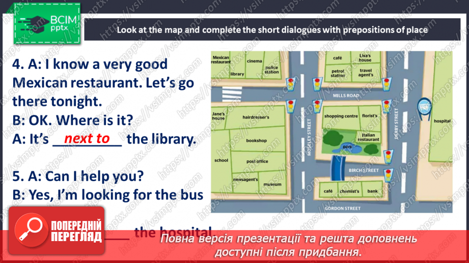 №044 - Directions of movement15 №044 - Directions of movement15