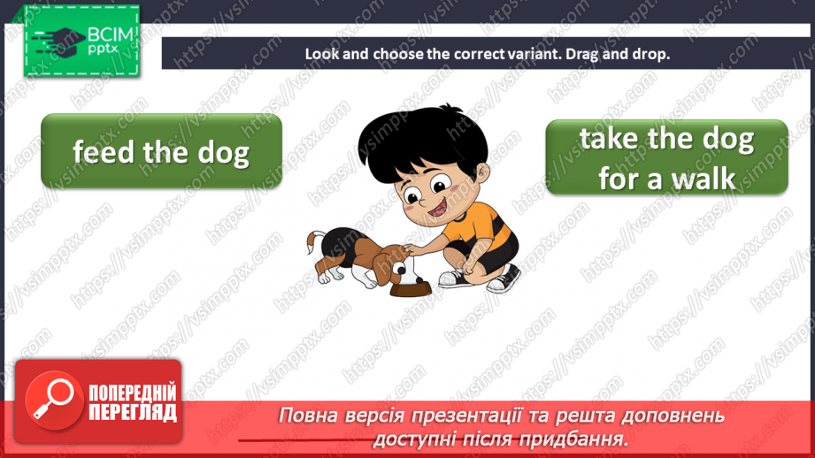 №100 - Our daily tasks.  Grammar focus. “It’s … o’clock”, “It’s quarter past …”, “It’s half past …”, “It’s quarter to …”, “I/she start/starts (finish/finishes) doing …”11 №100 - Our daily tasks.  Grammar focus. “It’s … o’clock”, “It’s quarter past …”, “It’s half past …”, “It’s quarter to …”, “I/she start/starts (finish/finishes) doing …”11