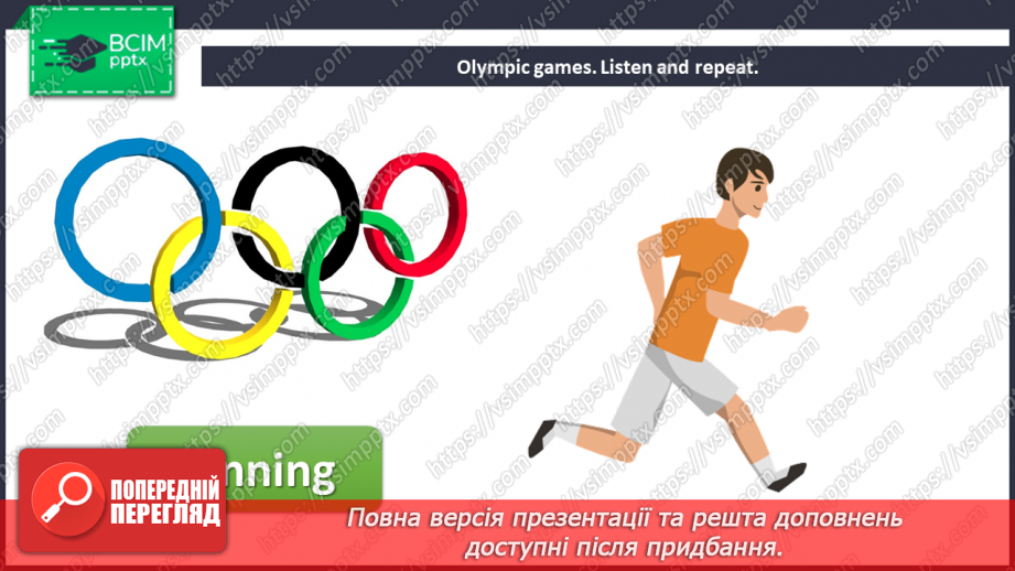 №40 - Toys and games. Smart Time.5 №40 - Toys and games. Smart Time.5