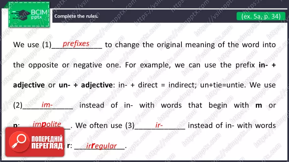 №17 - Сімейні стосунки та конфлікти поколінь. Розвиток навичок читання та опрацювання ЛО. Family Relationships and Generation Conflicts. Focus on Reading. Develop Your Vocabulary.34 №17 - Сімейні стосунки та конфлікти поколінь. Розвиток навичок читання та опрацювання ЛО. Family Relationships and Generation Conflicts. Focus on Reading. Develop Your Vocabulary.34