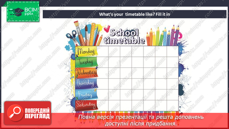 №027 - Grammar. Modal Verbs ‘should’, ‘may’, ‘might’19 №027 - Grammar. Modal Verbs ‘should’, ‘may’, ‘might’19