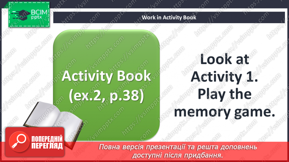 №051 - The haunted house. Singing for pleasure.13 №051 - The haunted house. Singing for pleasure.13