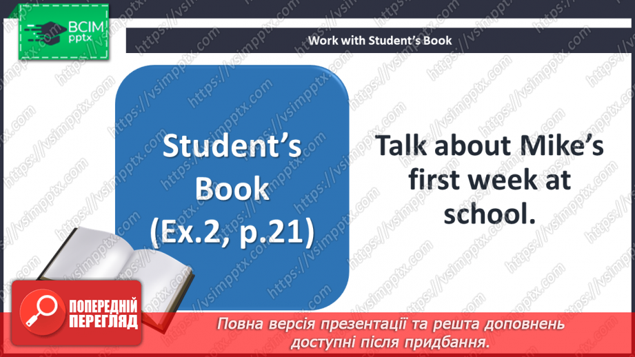 №013 - Look Back! Learning English.7 №013 - Look Back! Learning English.7
