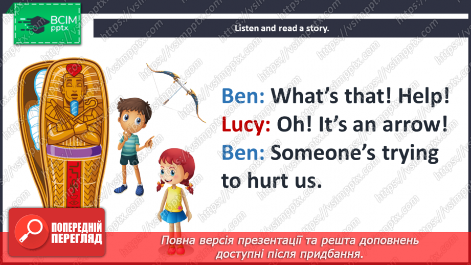 №034 - His hair is curly. Reading for pleasure. The knight.7 №034 - His hair is curly. Reading for pleasure. The knight.7