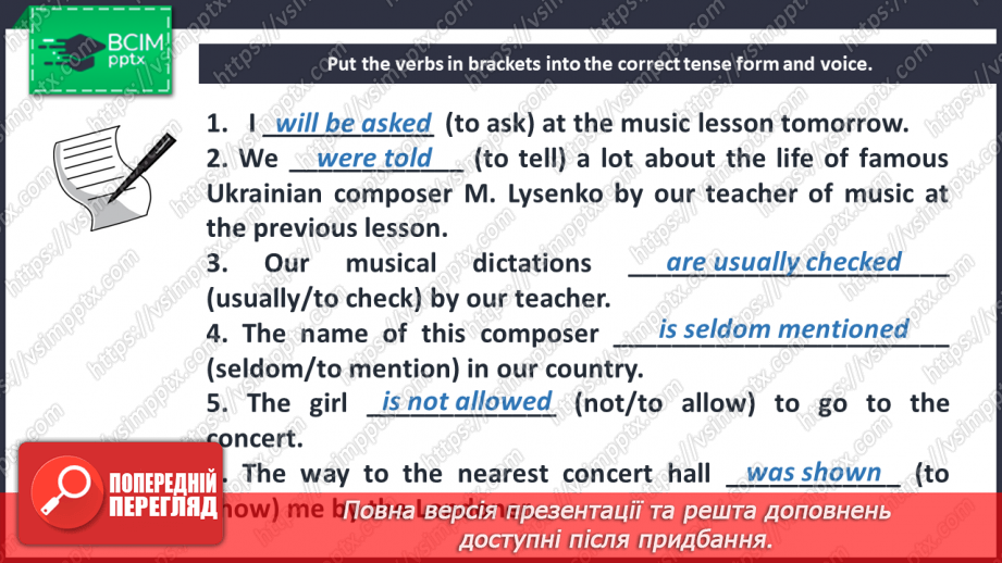 №067 - Music styles.22 №067 - Music styles.22