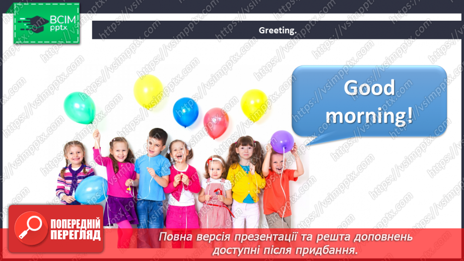 №020 - It’s my life! Story Time.1 №020 - It’s my life! Story Time.1