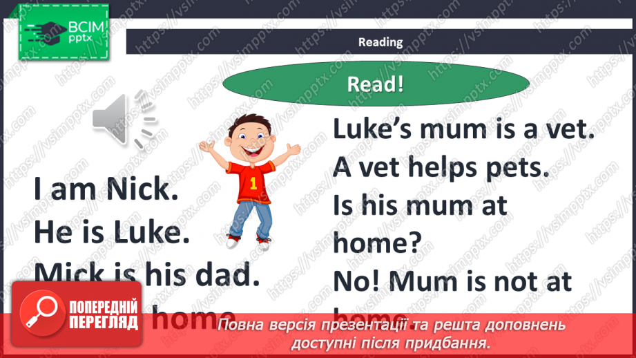 №023 - My family17 №023 - My family17