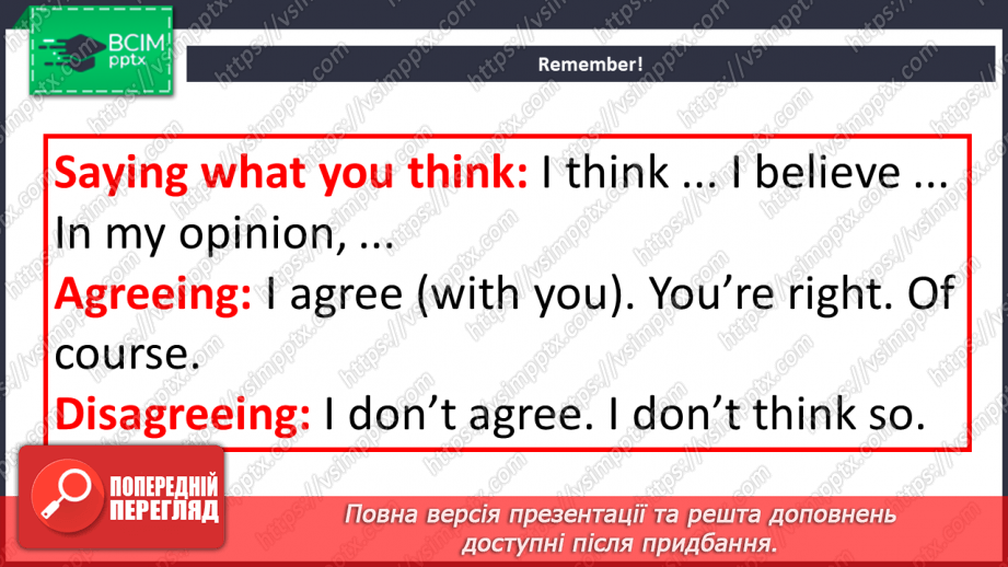 №039-40 - Are you happy at school?31 №039-40 - Are you happy at school?31