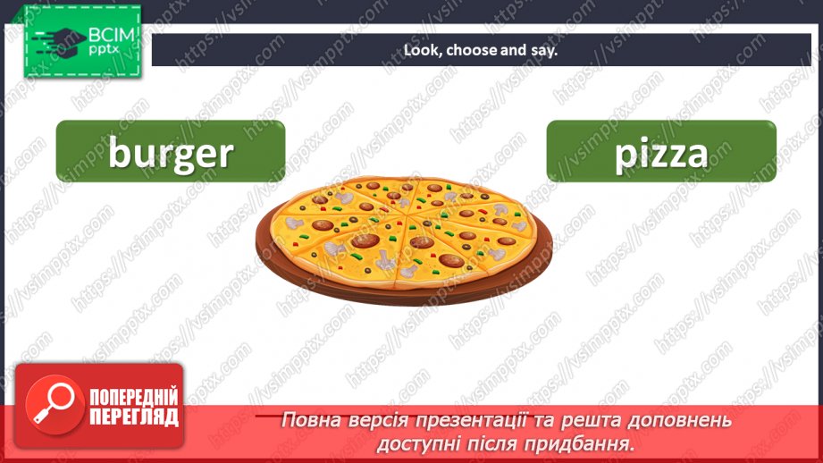 №53 - Food. “I don’t like ….”9 №53 - Food. “I don’t like ….”9