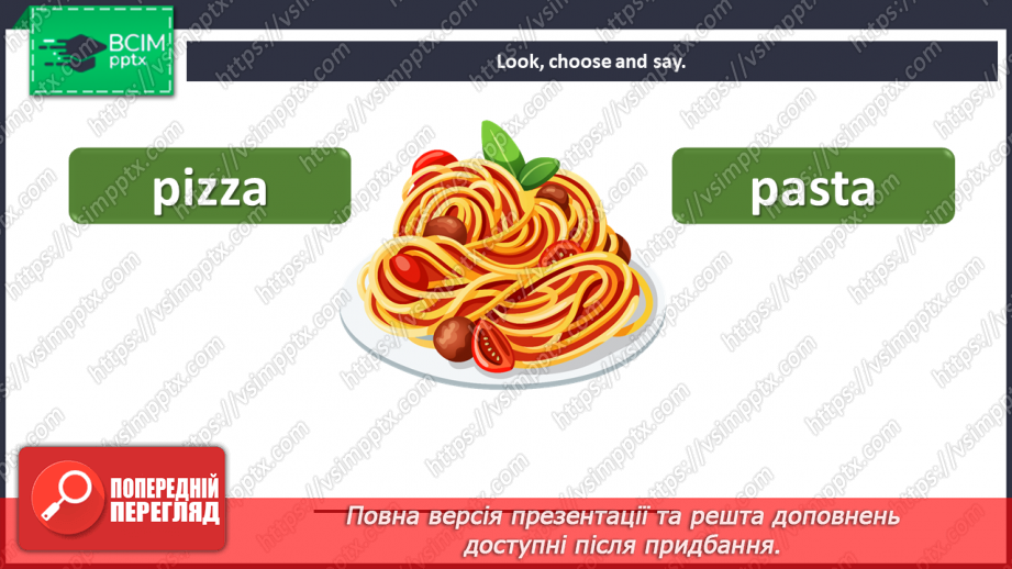 №53 - Food. “I don’t like ….”8 №53 - Food. “I don’t like ….”8