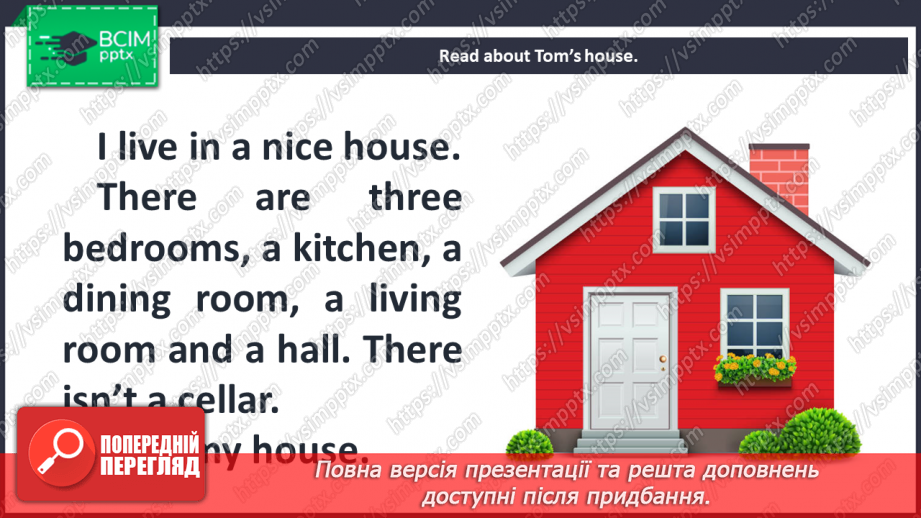 №055 - The haunted house. Skills.7 №055 - The haunted house. Skills.7