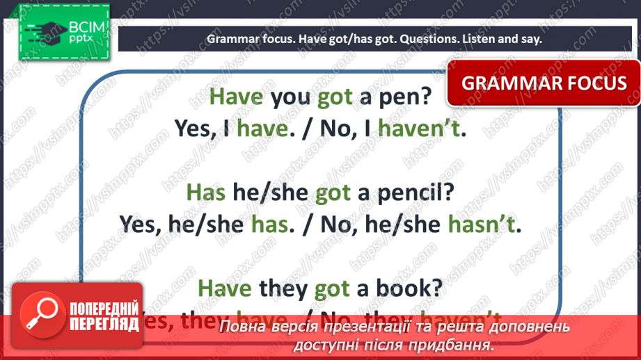 №007 - Meet the explorers. Grammar focus.15