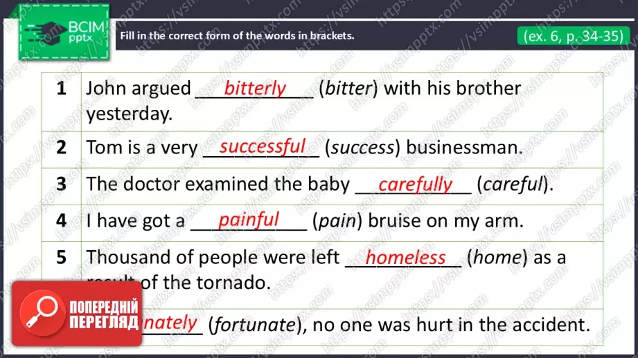 №17 - Сімейні стосунки та конфлікти поколінь. Розвиток навичок читання та опрацювання ЛО. Family Relationships and Generation Conflicts. Focus on Reading. Develop Your Vocabulary.38 №17 - Сімейні стосунки та конфлікти поколінь. Розвиток навичок читання та опрацювання ЛО. Family Relationships and Generation Conflicts. Focus on Reading. Develop Your Vocabulary.38