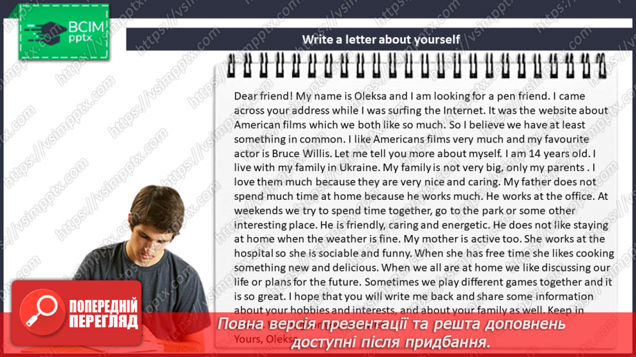 №012 - An informal letter15