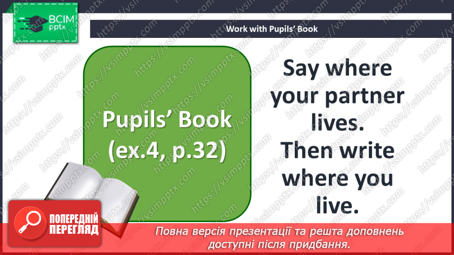 №020 - My homeplace. “I live in/at …”, “He/she lives in/at …”16