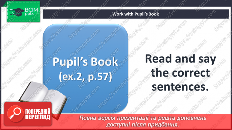 №075 - Our school. Reading for pleasure. In the music room.18 №075 - Our school. Reading for pleasure. In the music room.18
