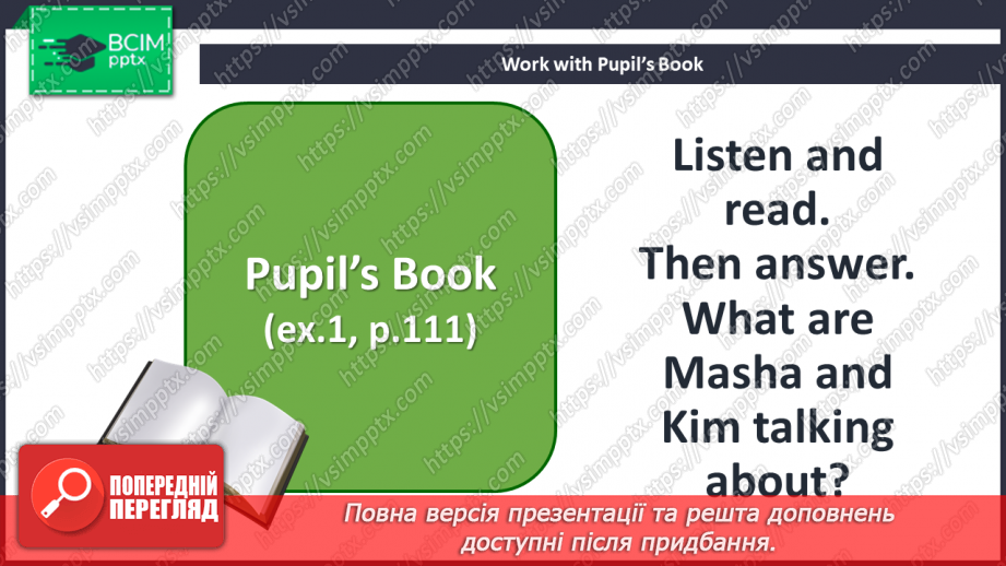 №087 - Let’s welcome to holidays! Smart World.8 №087 - Let’s welcome to holidays! Smart World.8