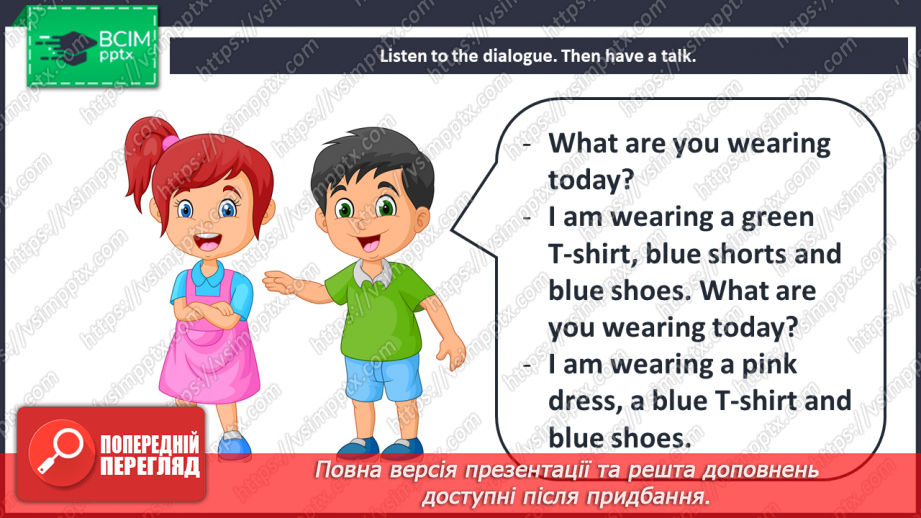 №093 - What are your favourite clothes?24 №093 - What are your favourite clothes?24