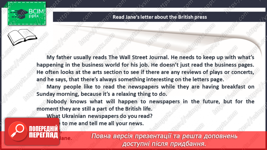 №015 - News stories.8 №015 - News stories.8