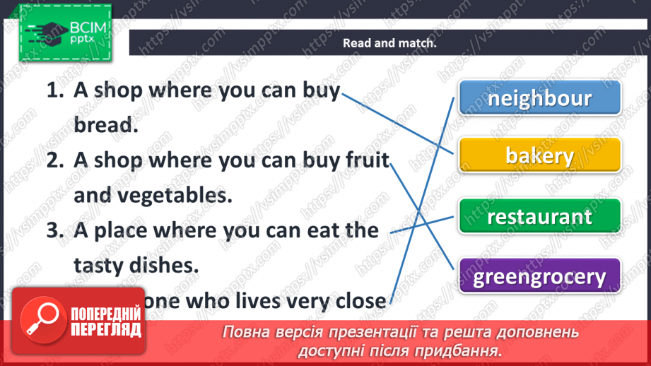 №026 - My homeplace.6
