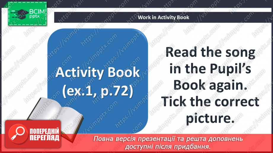 №089 - Look at that baby! Singing for pleasure.11 №089 - Look at that baby! Singing for pleasure.11