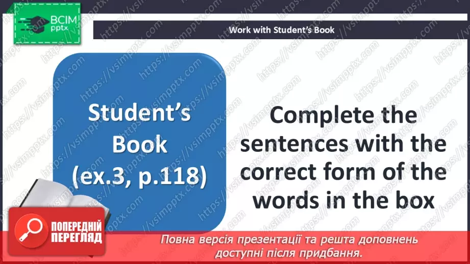 №114-122 - Review8
