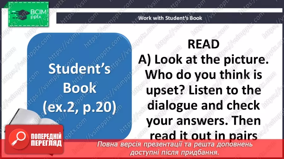 №015 - Tech break8 №015 - Tech break8