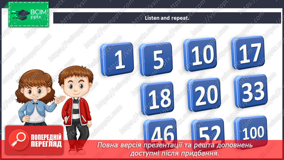 №002 - Hello! Actions. Numbers. “Sit down!”, “Don’t stand up!”, “Open your book!”, “Don’t close your book!”, “1-100”.15