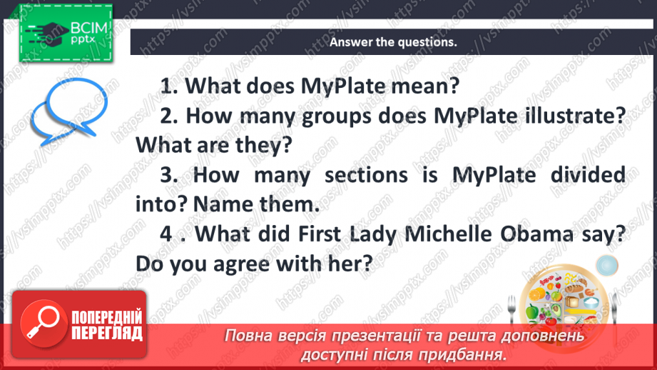 №008 - MyPlate.14