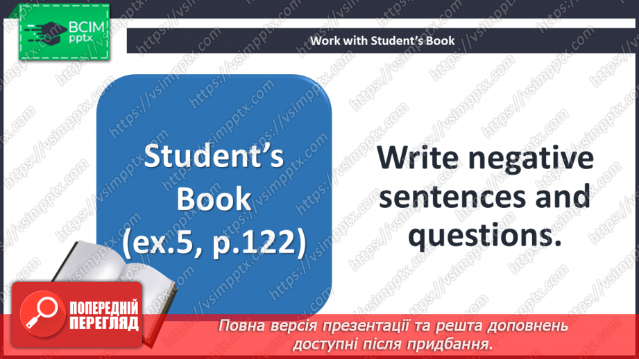 №076 - Grammar Revision.14 №076 - Grammar Revision.14