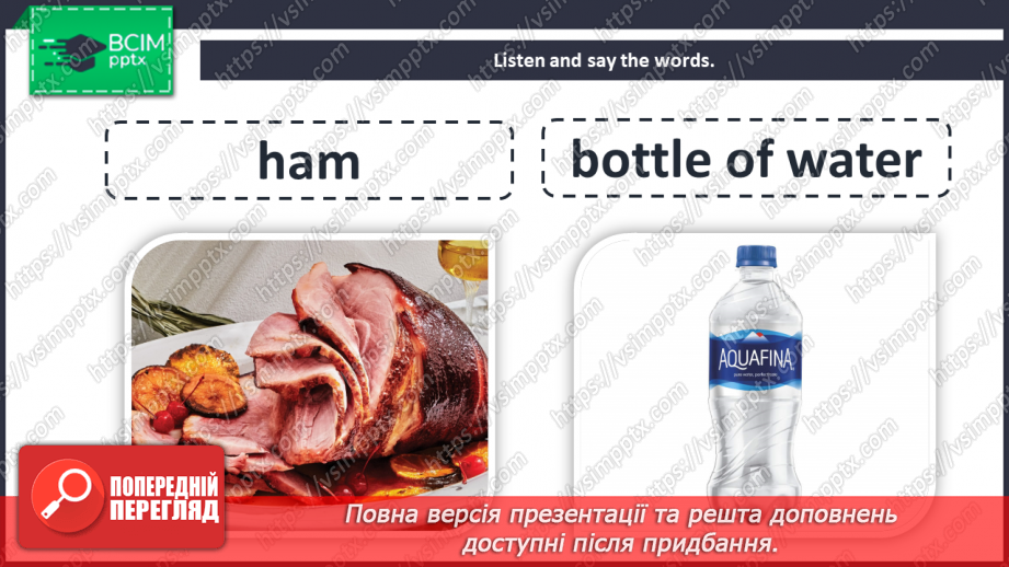 №030 - Unit 3. Eating out. Food.7 №030 - Unit 3. Eating out. Food.7