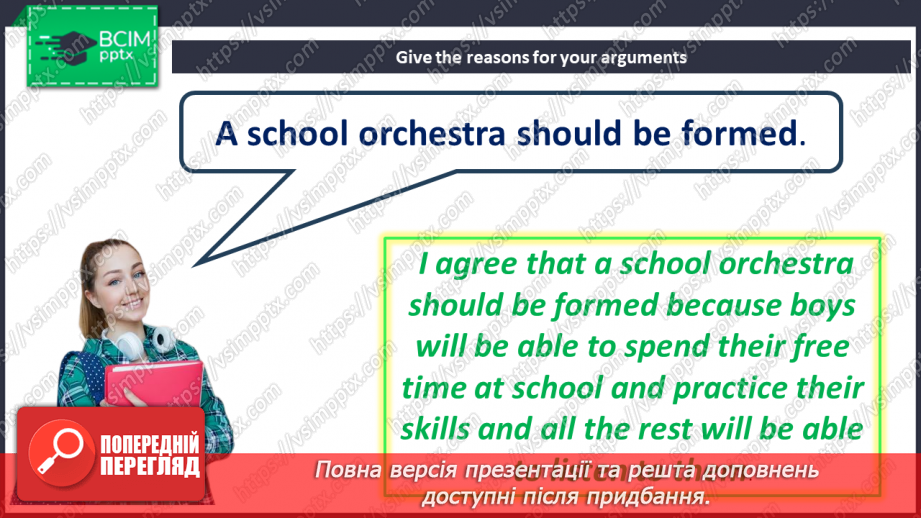 №032 - School Activities16