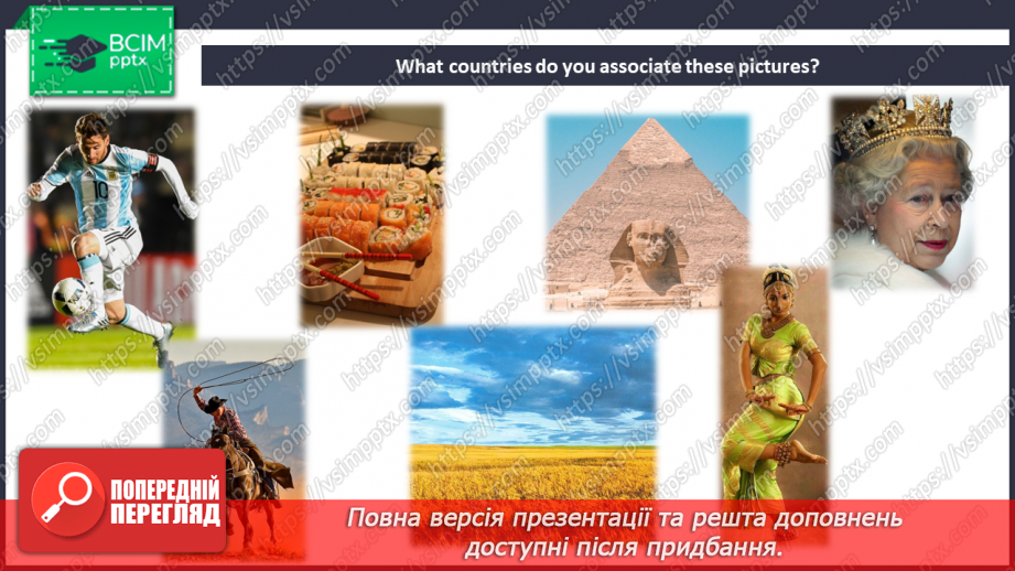 №102 - Countries and Languages.6 №102 - Countries and Languages.6