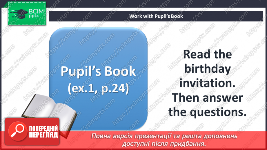 №025 - Birthdays. Skills. Birthday party.4