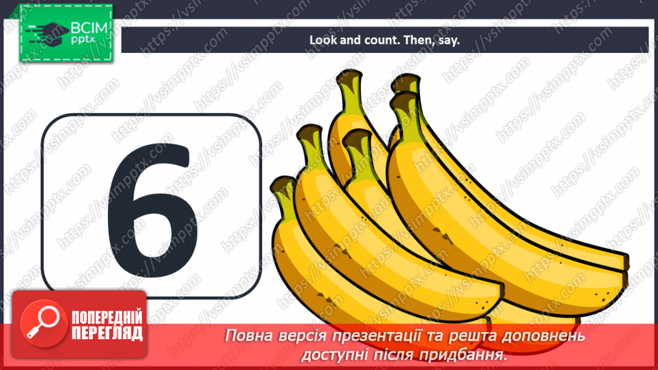 №54 - Food.  Let’s play. Project. “I like ….”, “I don’t like ...”8 №54 - Food.  Let’s play. Project. “I like ….”, “I don’t like ...”8