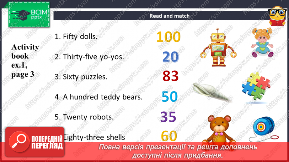 №005 - Let's count our toys.8