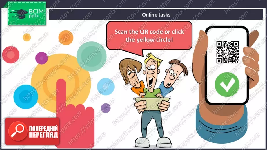 №09 - Опис особистості.  Узагальнення вивченого протягом теми. Самооцінювання. Describing Personality. Use Your Skills.  Check Your English.41 №09 - Опис особистості.  Узагальнення вивченого протягом теми. Самооцінювання. Describing Personality. Use Your Skills.  Check Your English.41