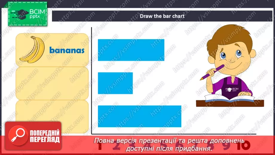 №63 - Think and learn23 №63 - Think and learn23