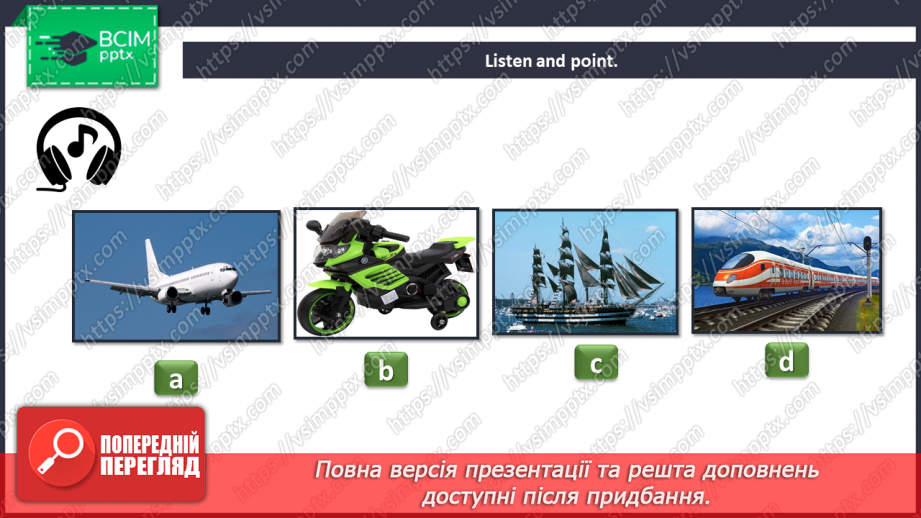 №051 - Getting around. Our World. “Riding in tuk-tuks is fun.”22 №051 - Getting around. Our World. “Riding in tuk-tuks is fun.”22