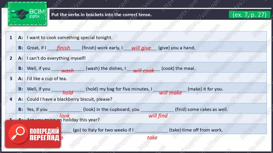 №18 - Умовні речення першого типу. Вдосконалення граматичних навичок.  First Conditional Sentences. Build Up Your Grammar.31 №18 - Умовні речення першого типу. Вдосконалення граматичних навичок.  First Conditional Sentences. Build Up Your Grammar.31