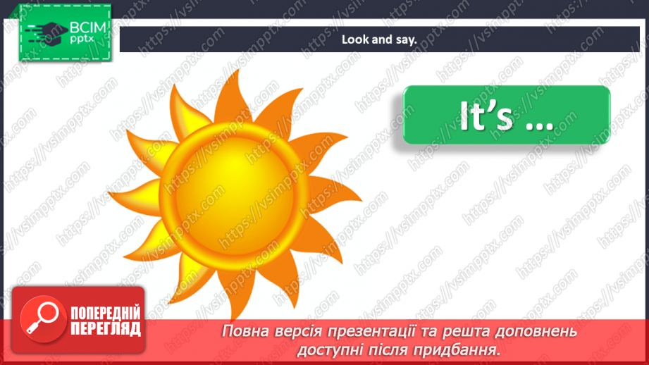 №053 - Review and culture.22 №053 - Review and culture.22