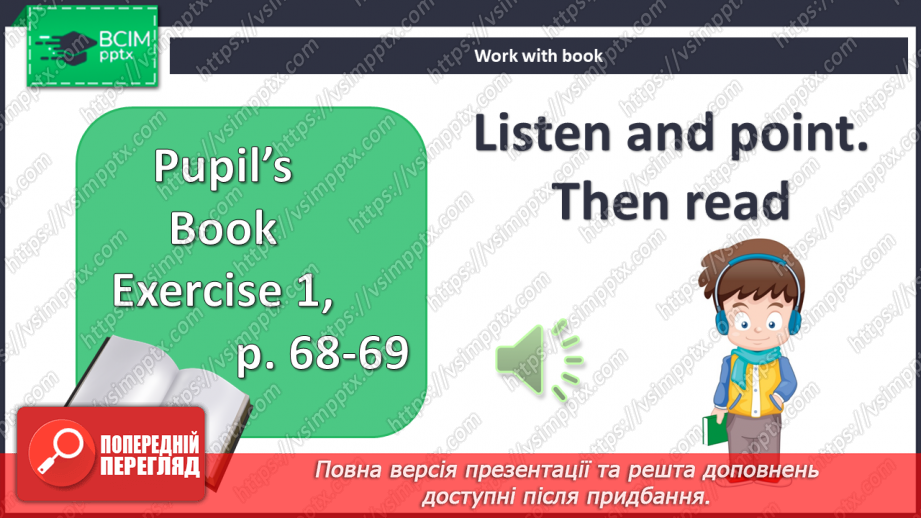 №046 - Story Time3 №046 - Story Time3