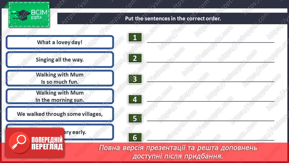 №070 - The world around us. Singing with pleasure.6 №070 - The world around us. Singing with pleasure.6